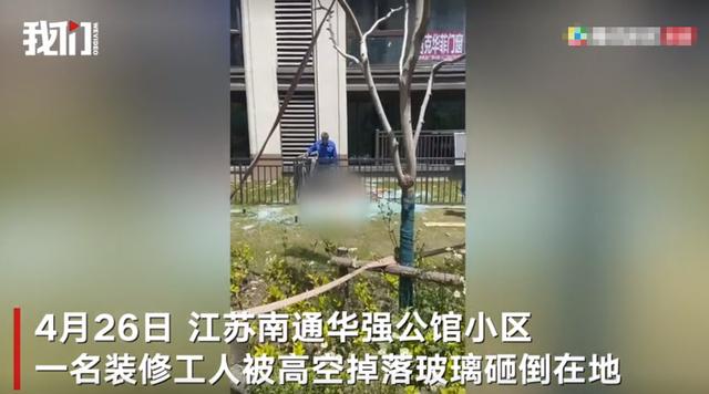 華強(qiáng)裝修培訓(xùn)學(xué)校費(fèi)用是多少(西安華強(qiáng)裝修培訓(xùn)學(xué)?？煽繂?