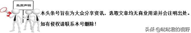 樂(lè)山職業(yè)學(xué)校排名榜(云南省職業(yè)學(xué)校排名榜)