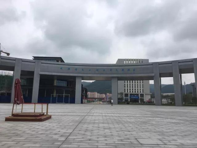 眉山科學技術學校(眉山科學技術學校官網(wǎng))