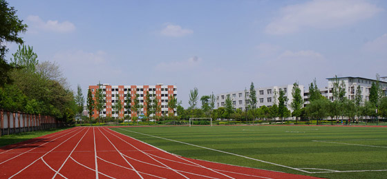 成都中山職業(yè)技術(shù)學校(成都中山職業(yè)技術(shù)學校官網(wǎng))