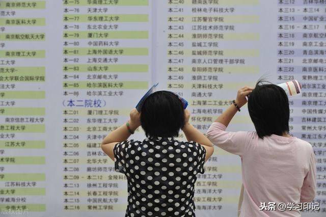 四川最差的幾所?？茖W(xué)校(四川最差的公辦專科學(xué)校)