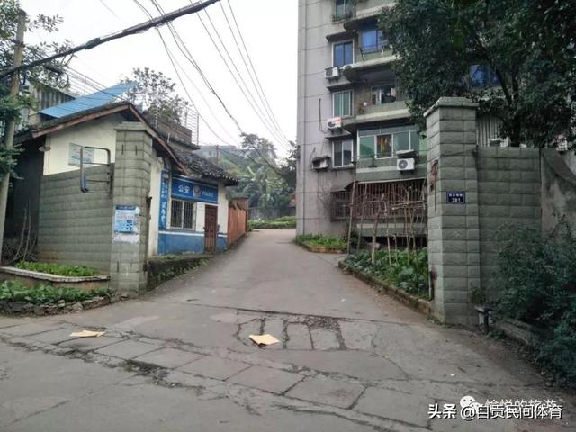 自貢市機械技工學(xué)校(杭州市第四機械技工學(xué)校)圖2