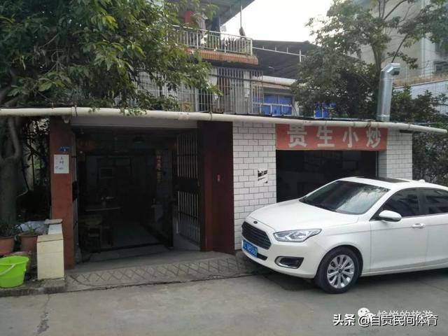 自貢市機械技工學(xué)校(杭州市第四機械技工學(xué)校)圖3