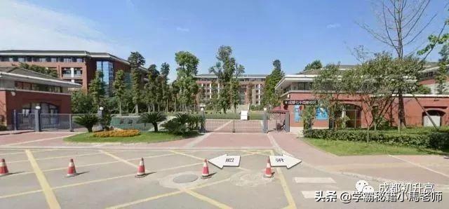 成都有哪些公辦的學(xué)校(成都公辦大專(zhuān)有哪些學(xué)校)