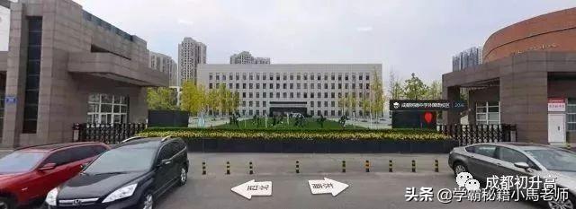 成都有哪些公辦的學(xué)校(成都公辦大專(zhuān)有哪些學(xué)校)
