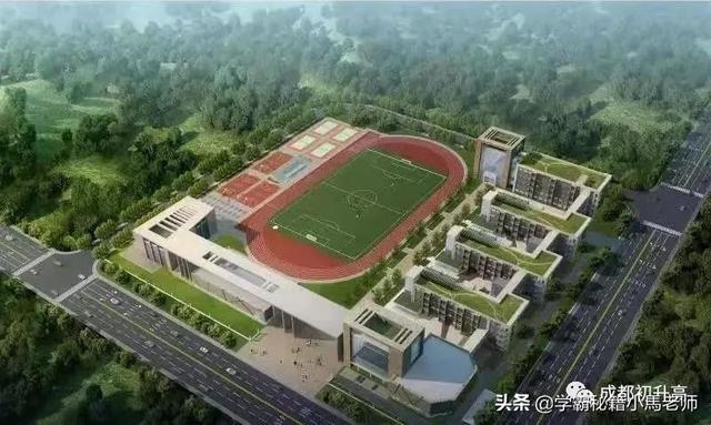 成都有哪些公辦的學(xué)校(成都公辦大專(zhuān)有哪些學(xué)校)