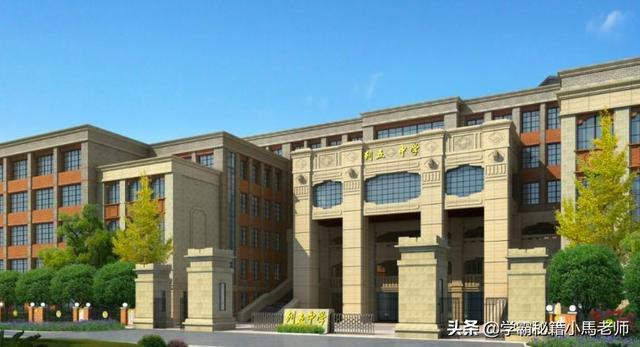 成都有哪些公辦的學(xué)校(成都公辦大專(zhuān)有哪些學(xué)校)