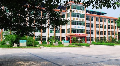 四川省蒼溪縣職業(yè)高級中學(xué)(四川省蒼溪縣職業(yè)高級中學(xué)校)