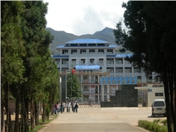 鹽源縣職業(yè)技術(shù)中學(xué)校(鹽源縣職業(yè)技術(shù)中學(xué)?？倒夂?