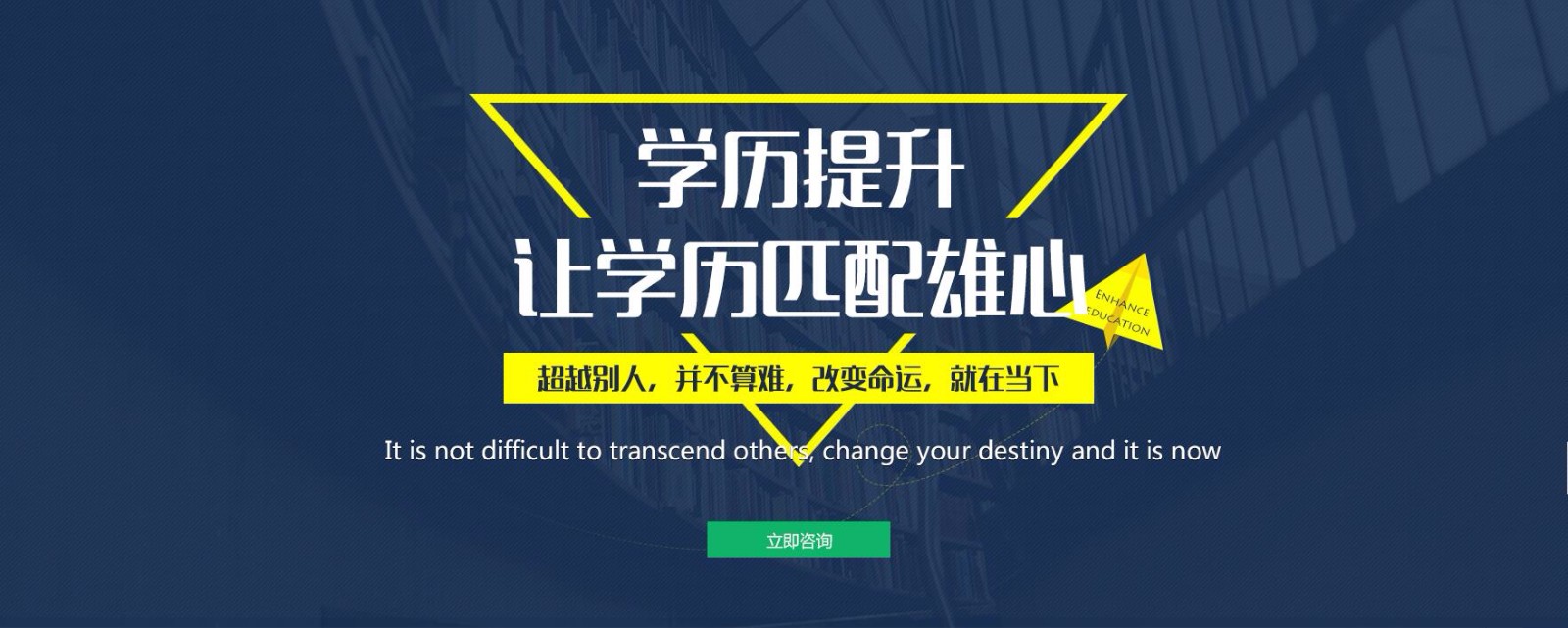 成人學(xué)設(shè)計(jì)應(yīng)該去哪里學(xué)(成人美術(shù)培訓(xùn)去哪里學(xué))