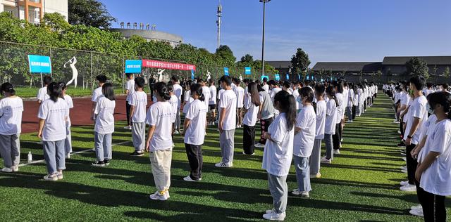 四川省旅游職業(yè)學(xué)校(?？诼糜温殬I(yè)學(xué)校)