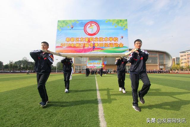 四川省成都市郫都區(qū)友愛(ài)職業(yè)技術(shù)學(xué)校(四川省成都市郫都區(qū)友愛(ài)職業(yè)技術(shù)學(xué)?？歼M(jìn)大學(xué)的人)