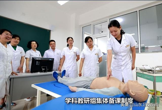 四川成都衛(wèi)生學(xué)校招生簡章(哈爾濱衛(wèi)生學(xué)校招生簡章)