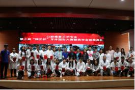 成都鐵路招生學(xué)校(成都鐵路衛(wèi)生職業(yè)學(xué)校招生電話(huà))