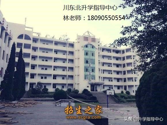 遂寧市船山職業(yè)技術(shù)學校(遂寧市船山職業(yè)技術(shù)學校官網(wǎng))