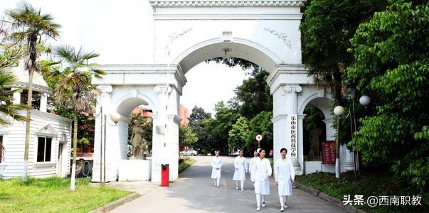 四川技術職業(yè)學校排名(四川?？坡殬I(yè)學校排名)