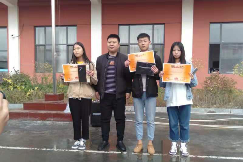 關(guān)于呼市最好的職高是哪個學(xué)校的信息