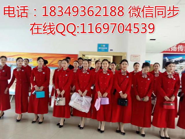 成都市鐵路技術職業(yè)學校(鐵路技術職業(yè)學校排名)