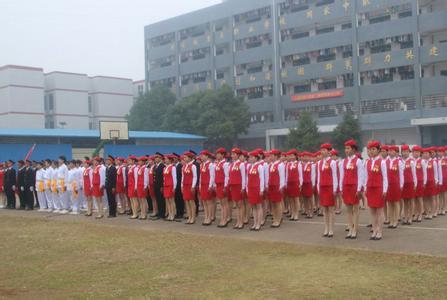 成都市鐵路技術職業(yè)學校(鐵路技術職業(yè)學校排名)