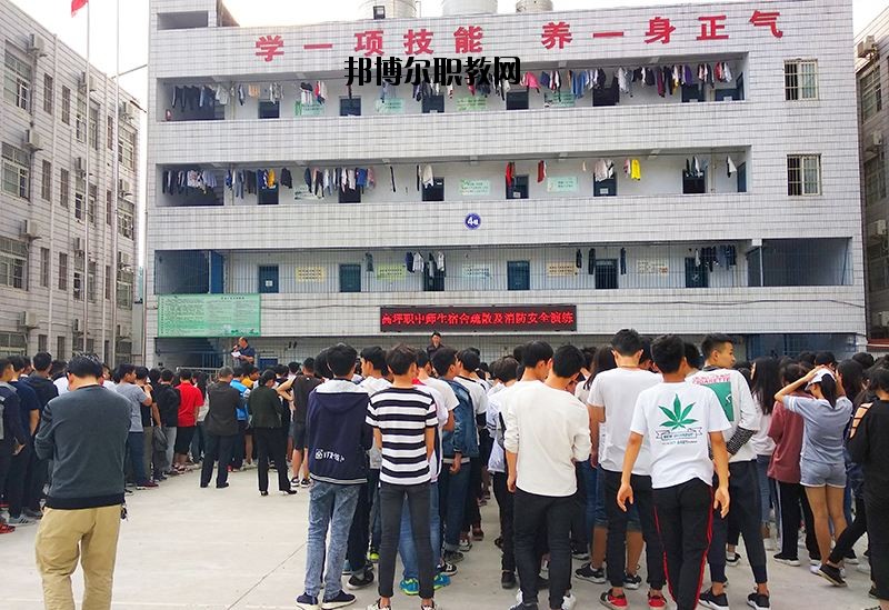南充有哪些中專(zhuān)職業(yè)學(xué)校(南充職業(yè)大學(xué)有哪些專(zhuān)業(yè))