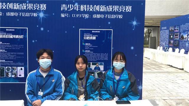 雙流電子信息學校(雙流電子信息學校好不好)