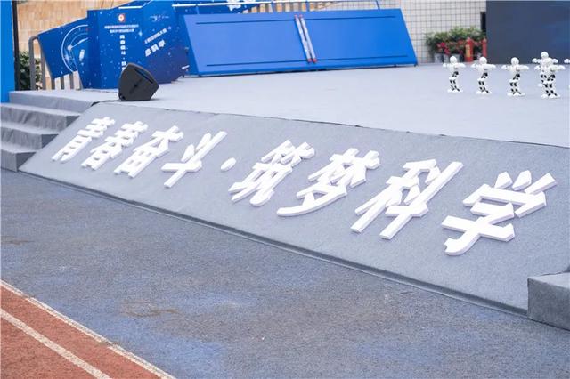 雙流電子信息學校(雙流電子信息學校好不好)