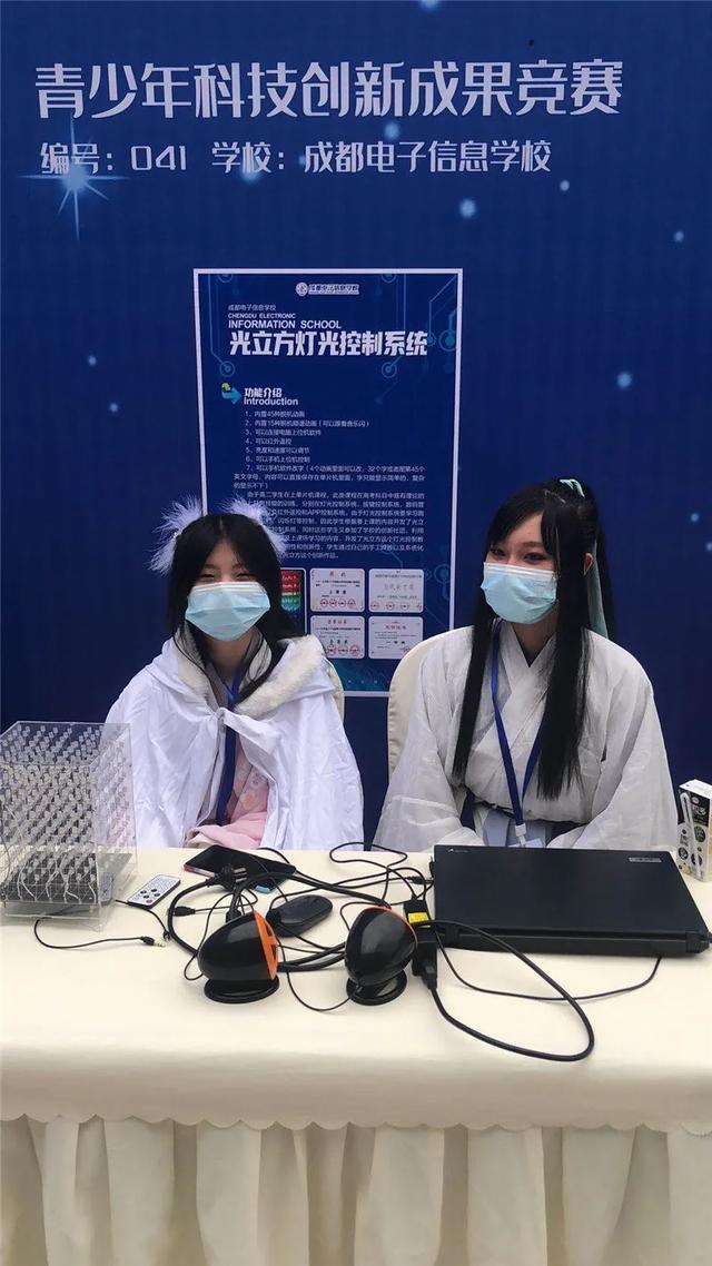 雙流電子信息學校(雙流電子信息學校好不好)