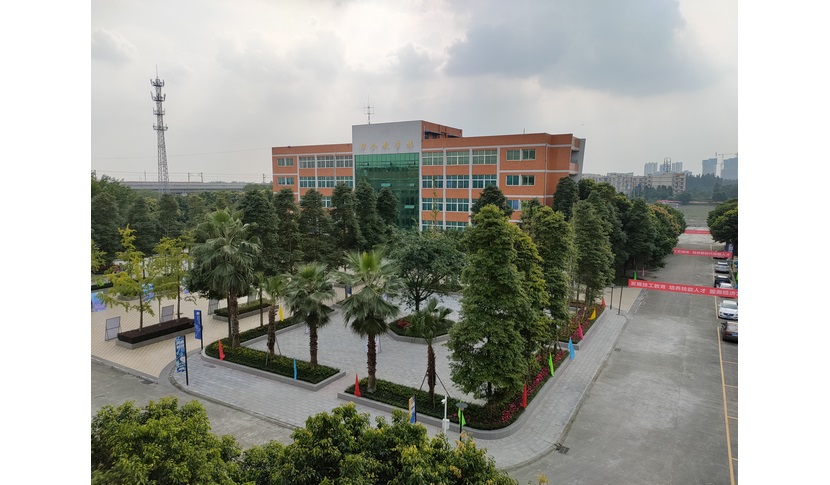 成都航空專業(yè)的學(xué)校學(xué)校費(fèi)用是多少的簡單介紹