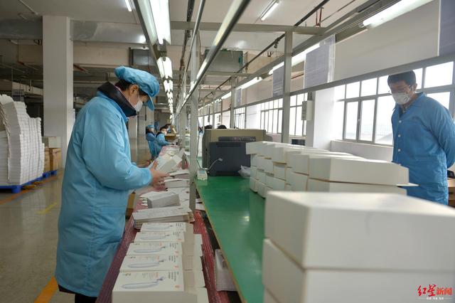 四川興科城市交通技工學(xué)校怎么報名(興科城市交通技工學(xué)校怎么樣)
