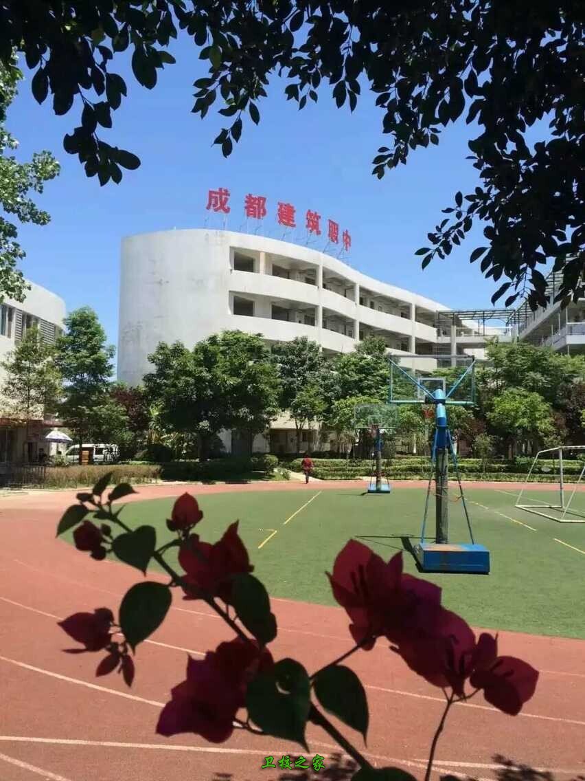 成都職業(yè)學(xué)校怎么樣(成都希望職業(yè)學(xué)?？诒趺礃?