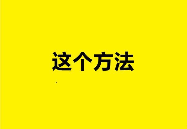 300分的初中生可以上什么學校(初中畢業(yè)300分可以上什么學校)