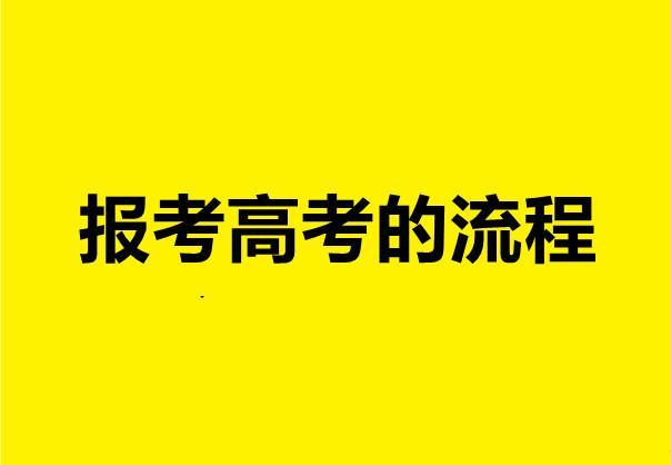 300分的初中生可以上什么學校(初中畢業(yè)300分可以上什么學校)