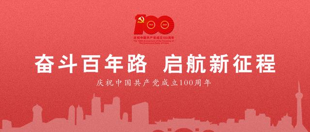 成都市文化藝術學校招生(成都市文化藝術學校官網)
