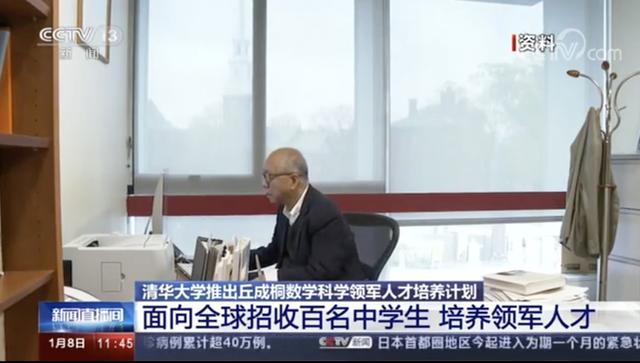 初中畢業(yè)上學(xué)校(初中沒(méi)畢業(yè)上技校要給多少錢(qián))