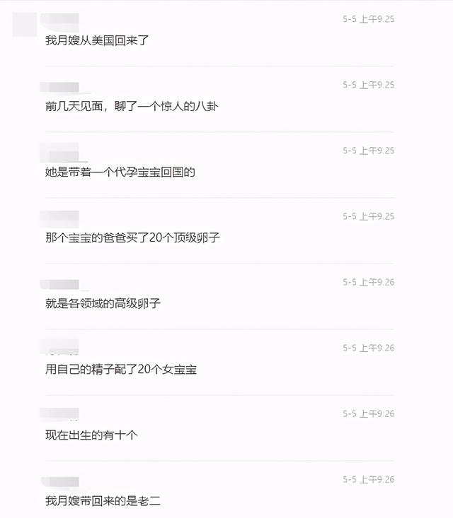 五月花電腦培訓(xùn)學(xué)校(五月花電腦培訓(xùn)學(xué)校與托普計算機(jī)職業(yè)技術(shù)學(xué)校的區(qū)別)