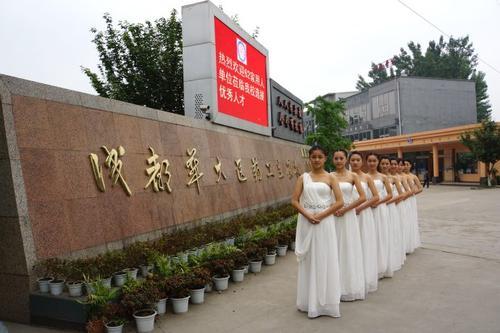 成都華大衛(wèi)校學費一年是多少(成都華西衛(wèi)校一年學費)