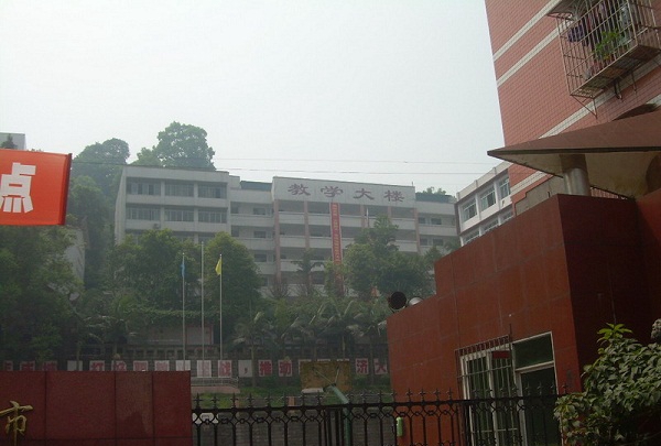 瀘州江陽技工學(xué)校(瀘州勝藍(lán)職業(yè)學(xué)校屬性)