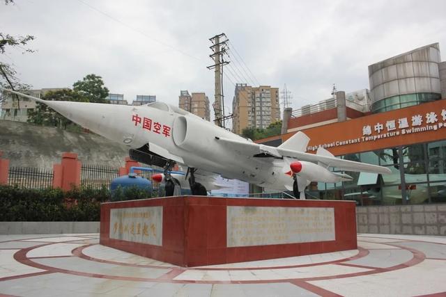 綿陽航空學(xué)校(成都東星航空學(xué)校)