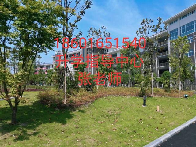 四川省衛(wèi)生學校電話(四川省衛(wèi)生學?，F(xiàn)在叫什么)