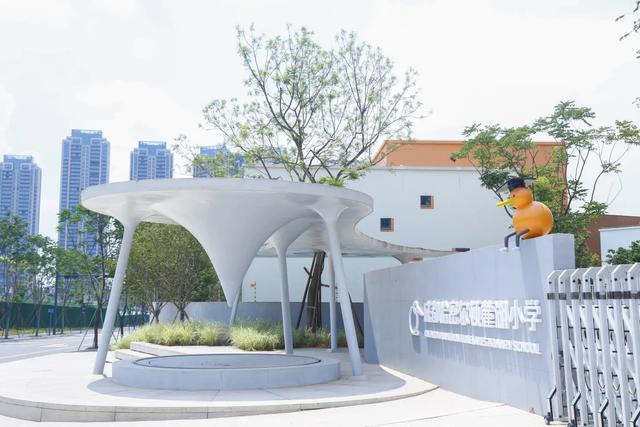 四川省輕工工程學校天府新區(qū)(四川省輕工工程學校天府校區(qū)怎么樣)