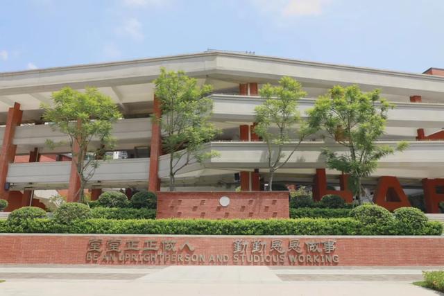 四川省輕工工程學校天府新區(qū)(四川省輕工工程學校天府校區(qū)怎么樣)