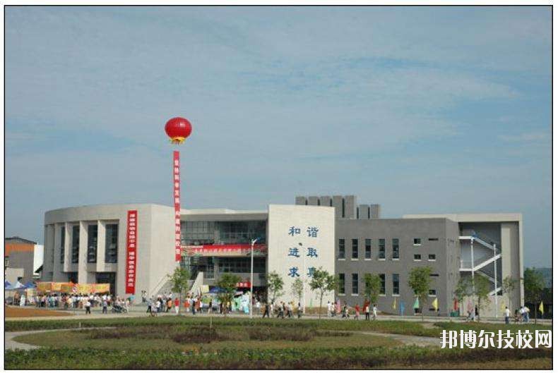廣安市第一職業(yè)高中學(xué)校(職高600分相當(dāng)于普高多少分)