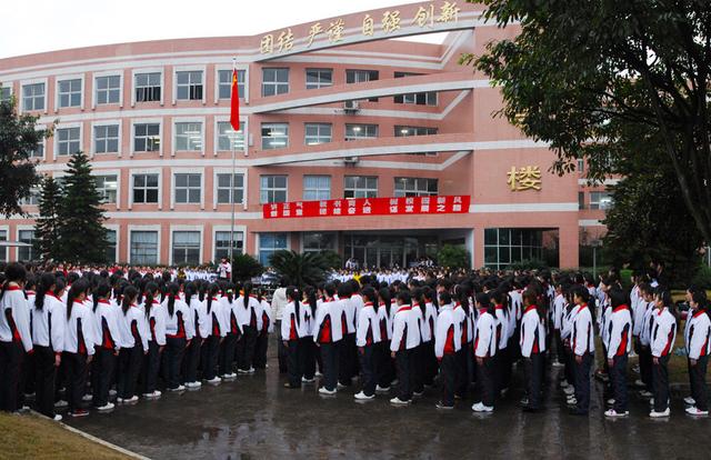 南充衛(wèi)校招生報(bào)名條件(陽(yáng)江衛(wèi)校招生報(bào)名時(shí)間)