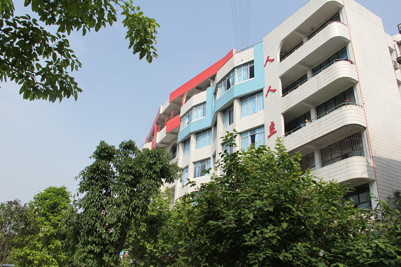 達(dá)州市職業(yè)高級中學(xué)地址(四川省達(dá)州市職業(yè)高級中學(xué))