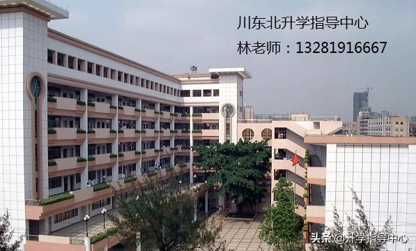 成都財(cái)貿(mào)職高有哪些專(zhuān)業(yè)(成都財(cái)貿(mào)職高app官網(wǎng))