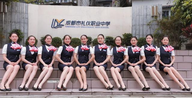 成都禮儀職業(yè)學校(成都禮儀職業(yè)學校有哪些專業(yè))