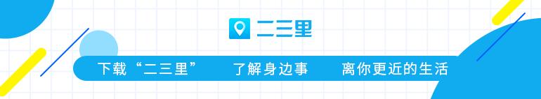 西昌交通學校(四川省西昌交通學校)