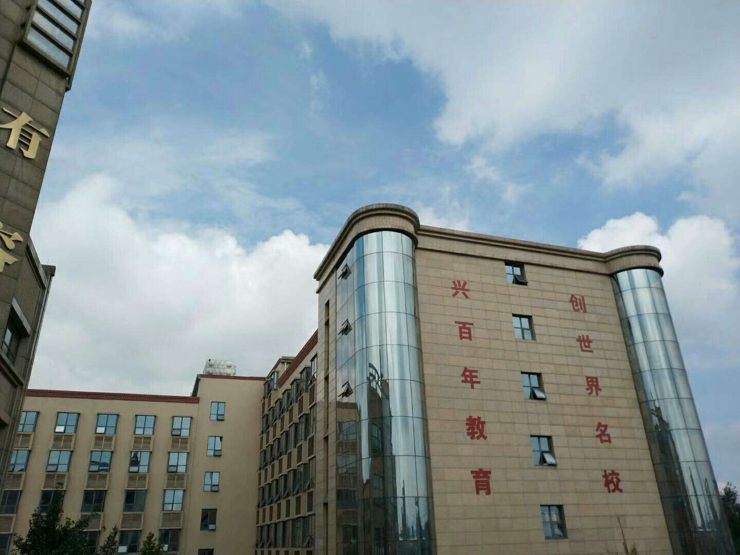 四川科華技工學校好不好(四川科華技工學校是公辦還是民辦)