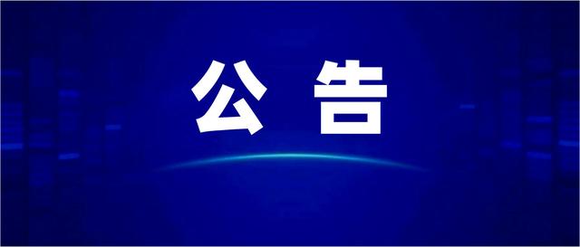 南充的中專(zhuān)學(xué)校(南充的中專(zhuān)學(xué)校有哪些)