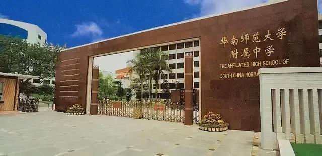 四川學校哪個好(四川學會計哪個學校好)